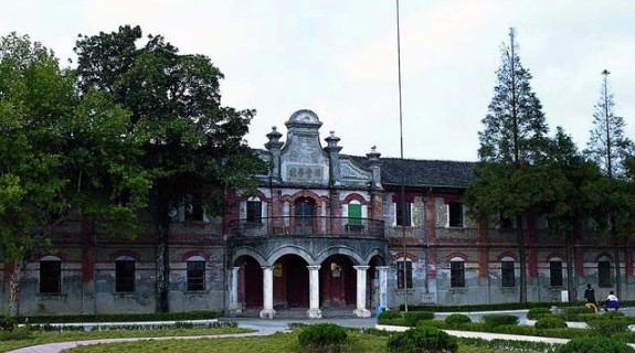 咸陽(yáng)市渭城高級(jí)職業(yè)中學(xué)