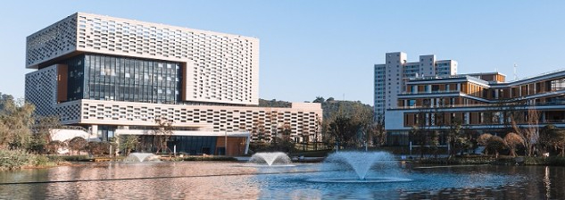 成都工業(yè)學(xué)院