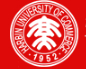 哈爾濱商業(yè)大學(xué)