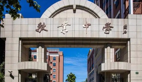 上海敬業(yè)中學(xué)