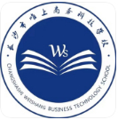 長沙唯上商務(wù)科技學(xué)校