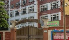 廣州龍津小學(xué)