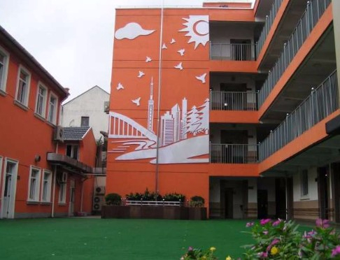 上海黃浦區(qū)陽光學校