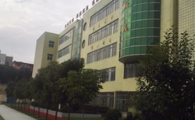 銅川市印臺區(qū)職業(yè)技術(shù)學(xué)校