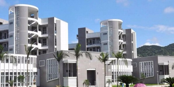 福州福建對外經(jīng)濟貿(mào)易職業(yè)技術學院