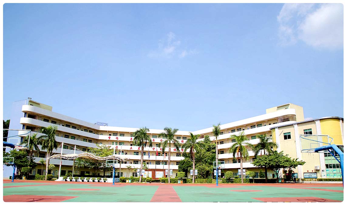 深圳攜創(chuàng)高級(jí)技工學(xué)校