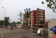 重慶市萬州江南中學校