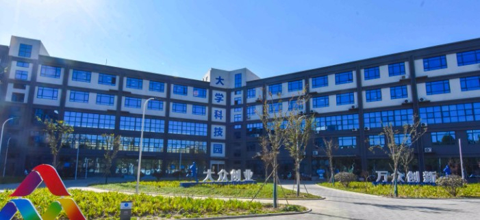 鄭州財經(jīng)學(xué)院