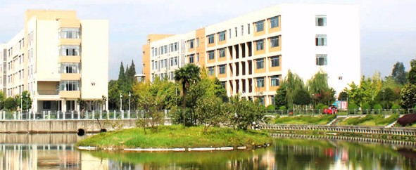 成都四川鐵道職業(yè)學(xué)院