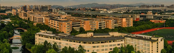 寧波工程學(xué)院