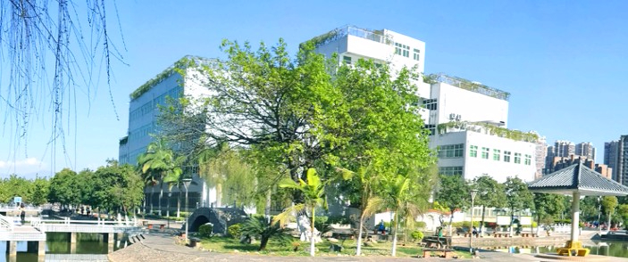 攀枝花學(xué)院