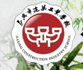 嘉興建筑工業(yè)學(xué)校