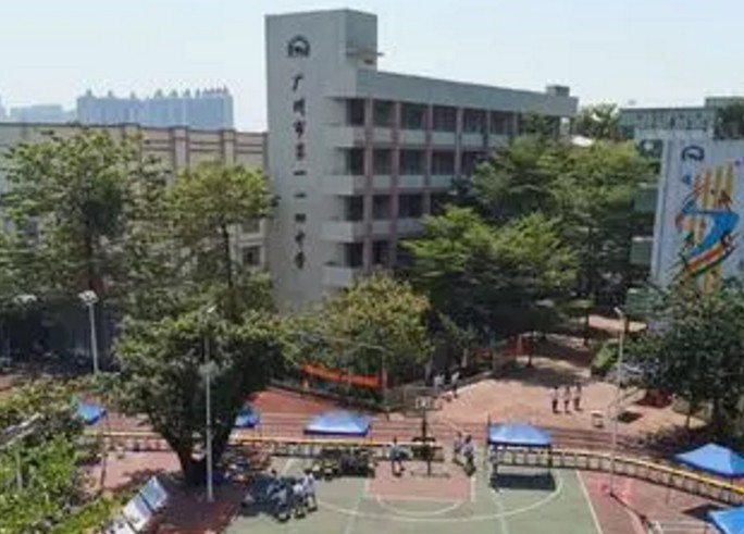 廣州市第一一四中學(xué)