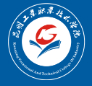 昆明工業(yè)職業(yè)技術(shù)學(xué)院