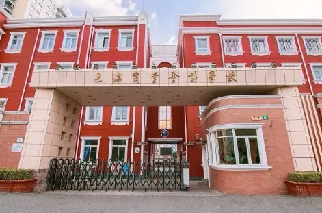 上海商業(yè)會(huì)計(jì)學(xué)校