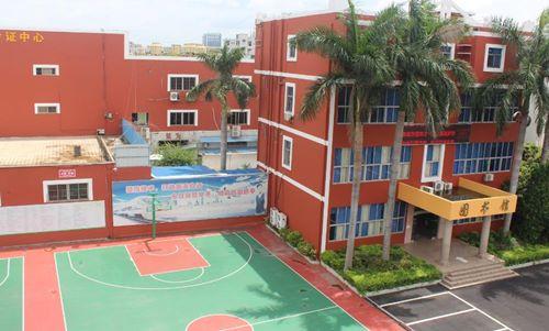 深圳中嘉職業(yè)技術(shù)學(xué)校
