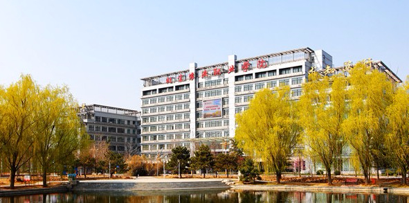 北京農(nóng)業(yè)職業(yè)學(xué)院