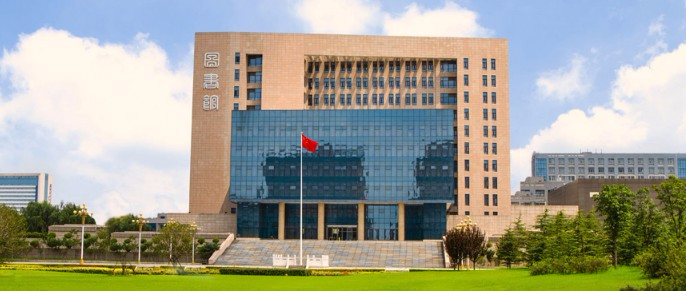 鄭州河南財政金融學院