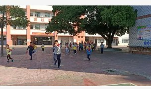 廣州鰲頭鎮(zhèn)中心小學(xué)