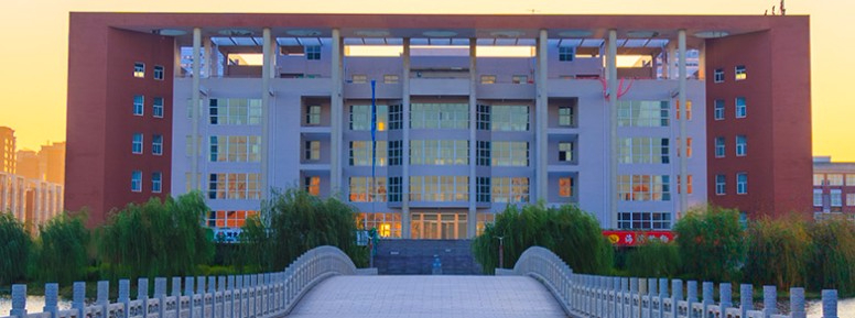 滄州交通學(xué)院