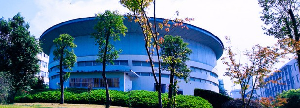 馬鞍山師范高等?？茖W校