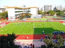 廣州市花都區(qū)新華街金華初級(jí)中學(xué)