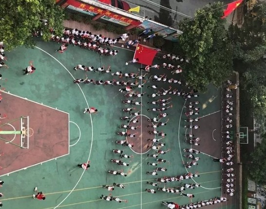 深圳冠華育才學(xué)校銀豐分校