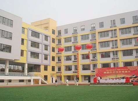 東莞長(zhǎng)安德愛小學(xué)