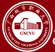 崇左廣西城市職業(yè)大學(xué)
