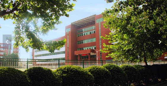 石家莊經(jīng)濟(jì)職業(yè)學(xué)院