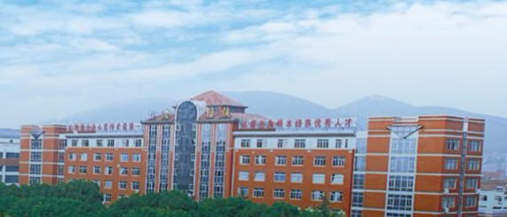 徐州九州職業(yè)技術(shù)學(xué)院