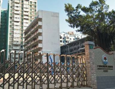 同仁實驗學(xué)校(九年一貫制)