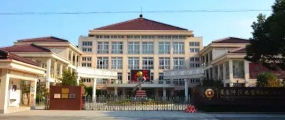 上海華東師范大學(xué)附屬楓涇中學(xué)