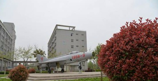 西安陜西國防工業(yè)職業(yè)技術學院