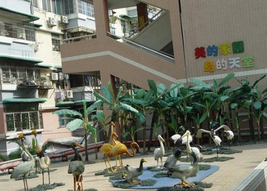 廣州越秀區(qū)鐵一小學(xué)