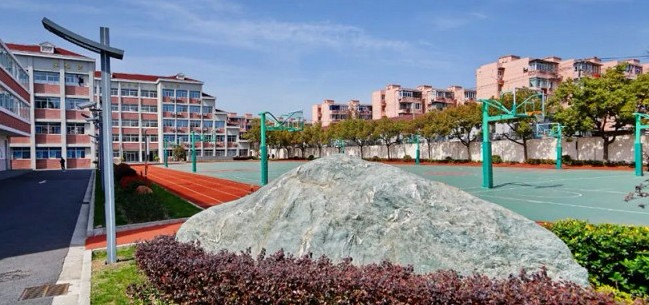 上海和衷中學(xué)