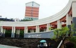 重慶郊縣重慶市巫山中學(xué)
