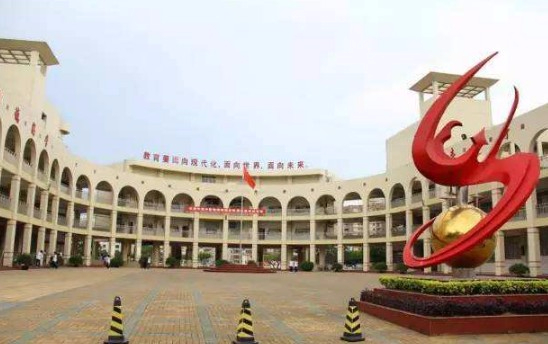 東莞大嶺山中學