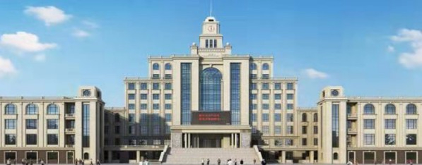 石家莊科技信息職業(yè)學(xué)院