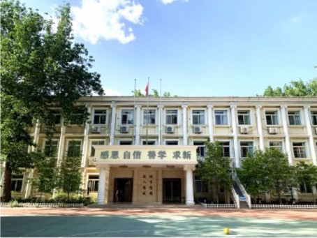 北京精誠實(shí)驗(yàn)小學(xué)華嚴(yán)里校區(qū)