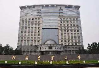 鄭州河南農(nóng)業(yè)大學