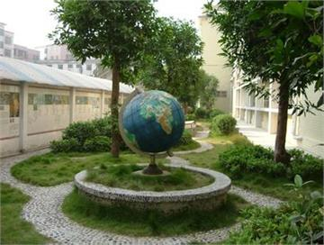 廣州天河區(qū)長征小學(xué)