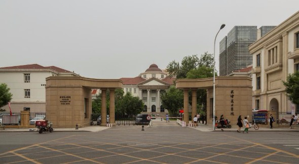 天津美術(shù)學(xué)院