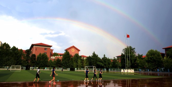 北京市十一學(xué)校