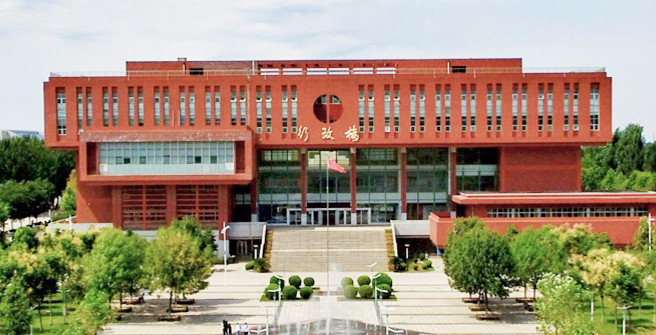 濟(jì)南山東傳媒職業(yè)學(xué)院