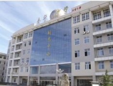 邢臺市第十九中學(xué)