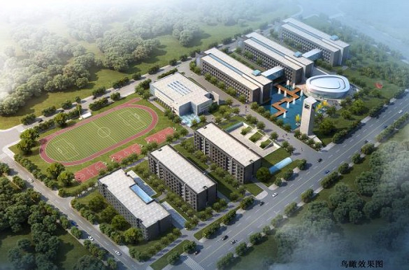 北京東北師范大學(xué)附屬中學(xué)朝陽(yáng)學(xué)校