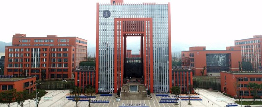 重慶五一職業(yè)技術學院