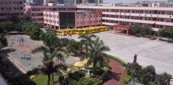 東莞大朗東明學(xué)校(九年一貫制)