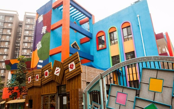 北京豐臺(tái)區(qū)蒲黃榆第二幼兒園